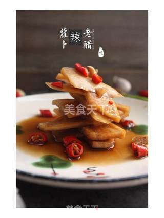 老醋辣萝卜的做法步骤:10