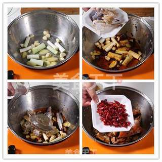 香辣蟹——捷赛私房菜的做法步骤:2