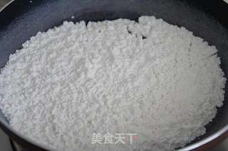 苏子馅的做法步骤：6