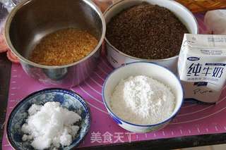 苏子馅的做法步骤:5