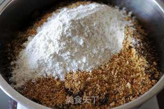 苏子馅的做法步骤:7