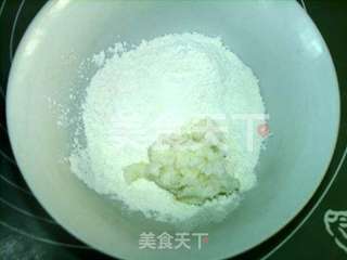 苏式火腿月饼的做法步骤:4