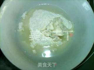 苏式火腿月饼的做法步骤:2