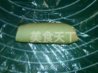 苏式火腿月饼的做法步骤:10
