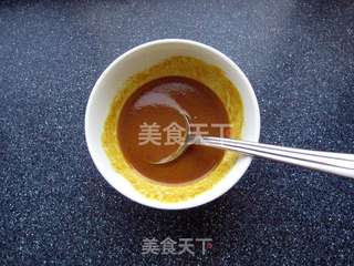 咖喱腰果鸡丁饭的做法步骤:6