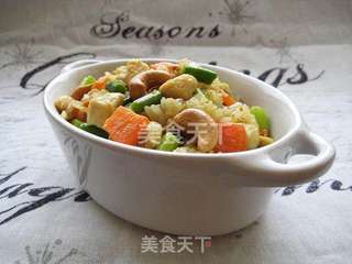 咖喱腰果鸡丁饭的做法步骤:15