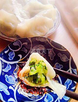 黄瓜鸡蛋水饺的做法步骤:25
