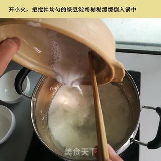 绿豆凉粉的做法步骤：5