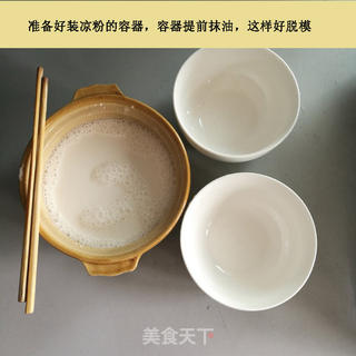 绿豆凉粉的做法步骤：4