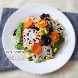 荷塘小炒的做法步骤:7