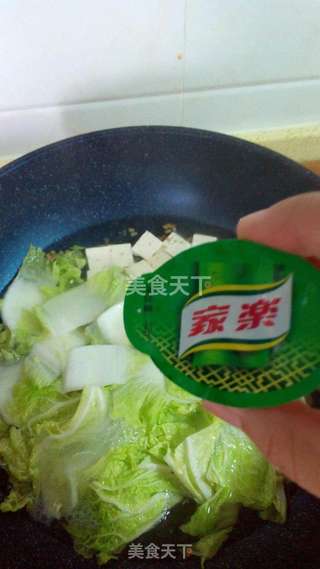 白菜炖豆腐的做法步骤:5