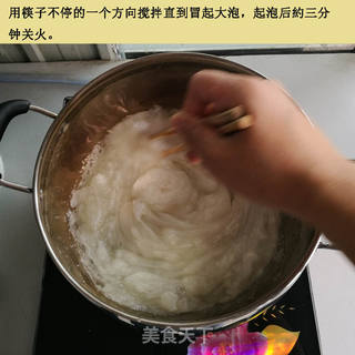 绿豆凉粉的做法步骤:6