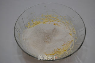 腰果磅蛋糕的做法步骤:7