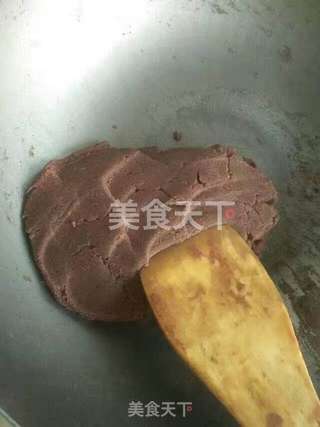 自制红豆沙的做法步骤:7