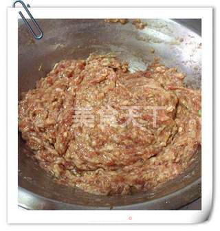 芫荽水饺的做法步骤:4