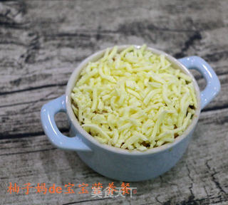 鲜虾芝士焗饭的做法步骤:9