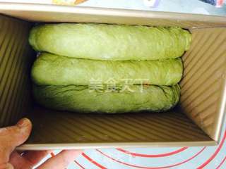 北海道抹茶蜜豆土司的做法步骤:8