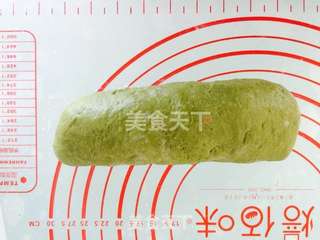 北海道抹茶蜜豆土司的做法步骤:7
