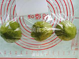 北海道抹茶蜜豆土司的做法步骤:4