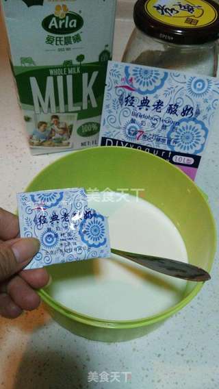 电饭煲自制【经典老酸奶】的做法步骤:3