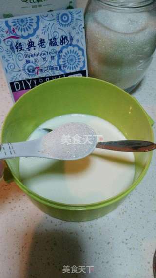 电饭煲自制【经典老酸奶】的做法步骤:4