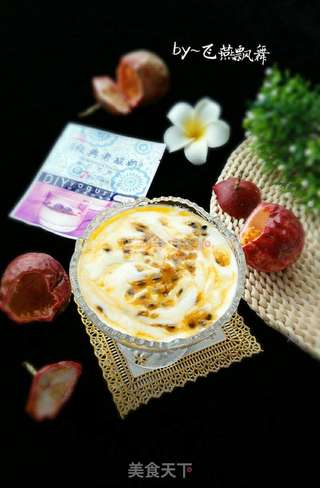 电饭煲自制【经典老酸奶】的做法步骤:10