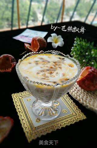 电饭煲自制【经典老酸奶】的做法步骤:11