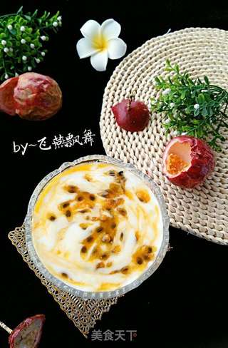 电饭煲自制【经典老酸奶】的做法步骤:14