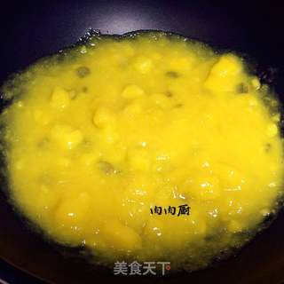 手把手教您家里自制酱料系列之如何做好吃的芒果酱#肉肉厨的做法步骤:5