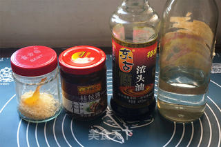 姜葱炆牛杂#尝尽砂锅美食#的做法步骤:2