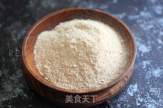 粉蒸牛肉的做法步骤:4