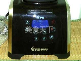 佛手柑果酱的做法步骤:4