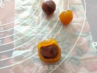 花式桃山月饼的做法步骤:2