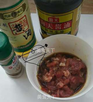 洋葱炒牛肉的做法步骤:2