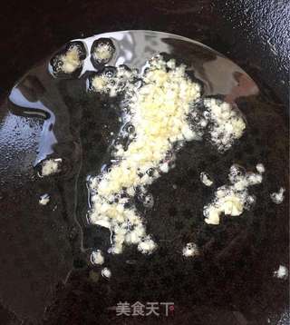 书香蛏子的做法步骤:11