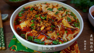 韭菜肉酱面------天凉好个秋的做法步骤：16