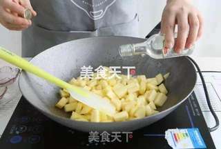 酸酸甜甜苹果派的做法步骤:6