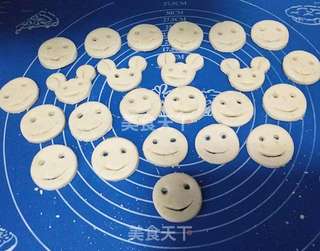 笑脸土豆饼的做法步骤:9