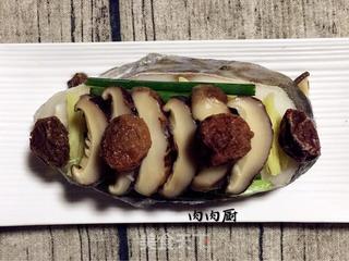 “餐桌上的营养师”之话梅香菇蒸鳕鱼#肉肉厨的做法步骤:8