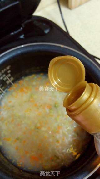 蔬菜糙米粥的做法步骤:7