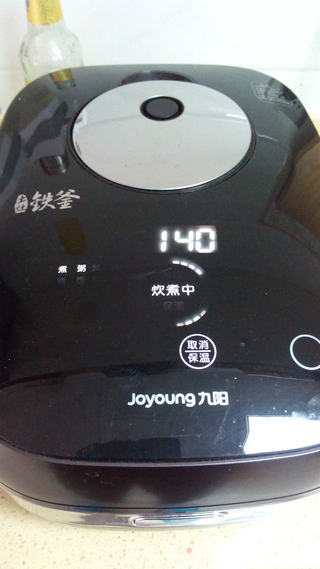 南瓜杂粮粥的做法步骤:7