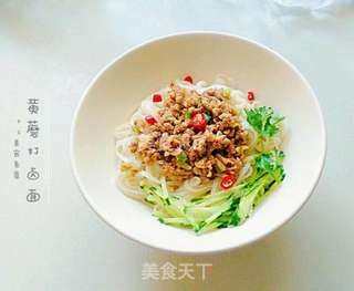 黄蘑打卤面的做法步骤:20