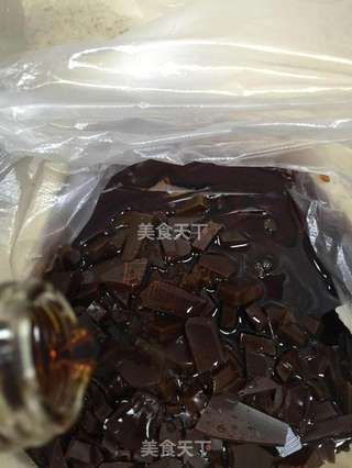 自制阿胶糕的做法步骤:2