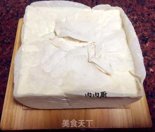 又滑又健康的豆腐是如何制成的#肉肉厨的做法步骤:16