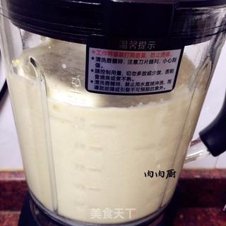 又滑又健康的豆腐是如何制成的#肉肉厨的做法步骤:5