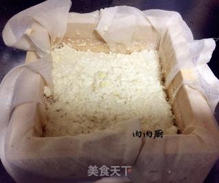 又滑又健康的豆腐是如何制成的#肉肉厨的做法步骤:12