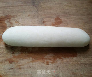 自制年糕(面包机版)的做法步骤:11