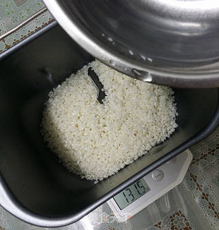 自制年糕(面包机版)的做法步骤:3