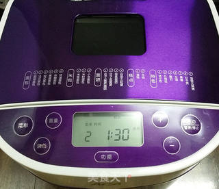 自制年糕(面包机版)的做法步骤:5
