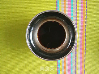 【鱼香茄子】的做法步骤:5